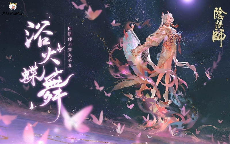 (Back-order Closed) NetEase x Hobby Max Onmyoji Shiranui 1/8 Figure(with Bonus)