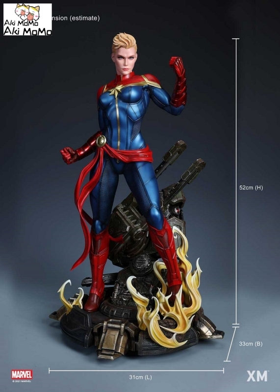 (Pre-order Closed)Captain Marvel Marvel Premium Collectibles 1/4 Scale Statue By XM Studios