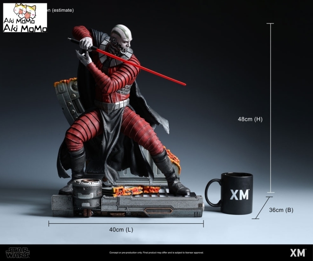 (Pre-order Closed)Darth Malak STAR WARS Premium Collectibles 1/4 Scale Statue By XM Studios