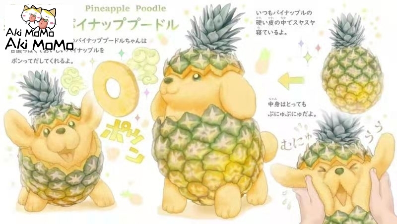 (Pre-order)Pineapple Poodle Fruit Fairy Series (Large size) By PonkichiM ぽん吉 x DODOWO x Animal Planet