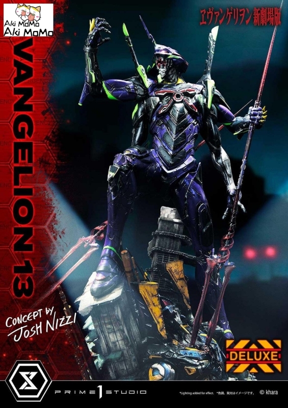 (Pre-order) Deluxe Ver. Evangelion Unit 13 Concept By Josh Nizzi UDMEVA-05DX By Prime 1 Studio