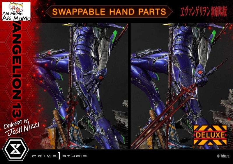 (Pre-order) Deluxe Ver. Evangelion Unit 13 Concept By Josh Nizzi UDMEVA-05DX By Prime 1 Studio
