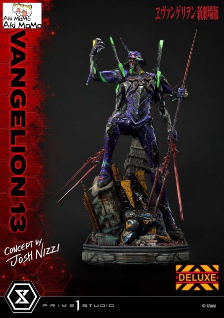 (Pre-order) Deluxe Ver. Evangelion Unit 13 Concept By Josh Nizzi UDMEVA-05DX By Prime 1 Studio