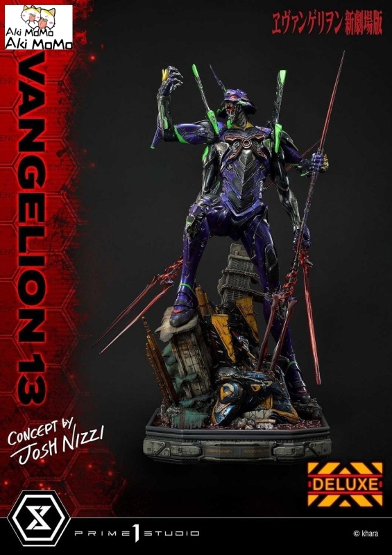 (Pre-order) Deluxe Ver. Evangelion Unit 13 Concept By Josh Nizzi UDMEVA-05DX By Prime 1 Studio