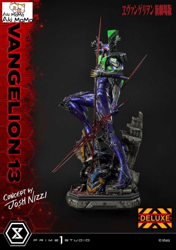 (Pre-order) Deluxe Ver. Evangelion Unit 13 Concept By Josh Nizzi UDMEVA-05DX By Prime 1 Studio