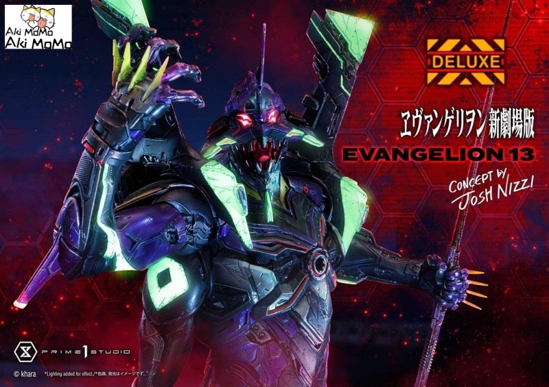 (Pre-order) Deluxe Ver. Evangelion Unit 13 Concept By Josh Nizzi UDMEVA-05DX By Prime 1 Studio