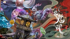 (Pre-order Closed) Oiran 1/4 Scale Statue By Queen &amp; Follower Studio