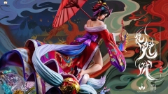 (Pre-order Closed) Oiran 1/4 Scale Statue By Queen &amp; Follower Studio