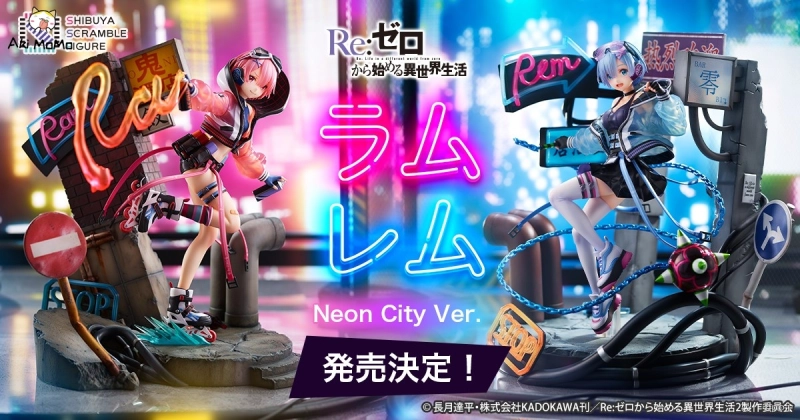 (Pre-order) eStream SSF Re:Zero Starting Life in Another World Ram Neon City Ver. Shibuya Scramble Figure 1/7 Figure (Single Shipment)