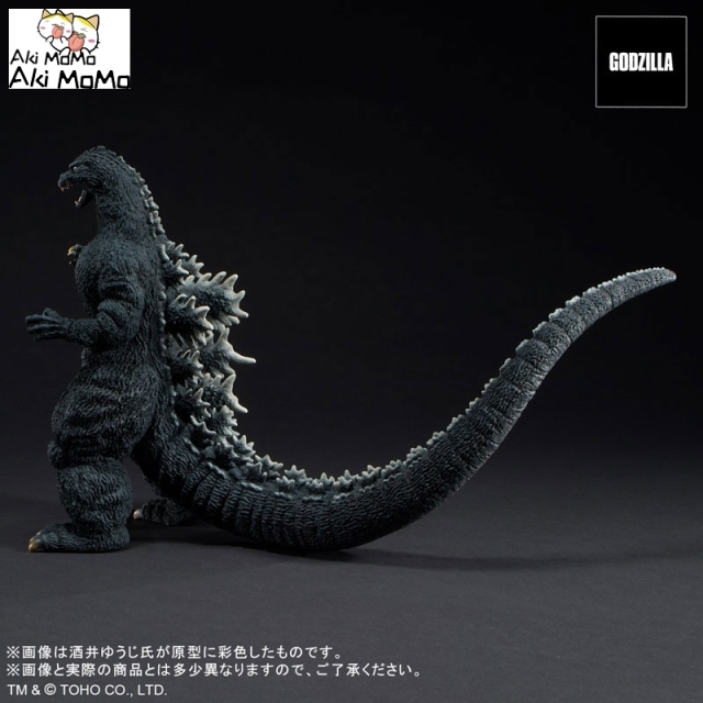 (Pre-order Closed) PLEX Toho 30cm Series Yuji Sakai Zoukei Collection Godzilla (1991) Abashiri Battle! General Distribution Ver. Figure