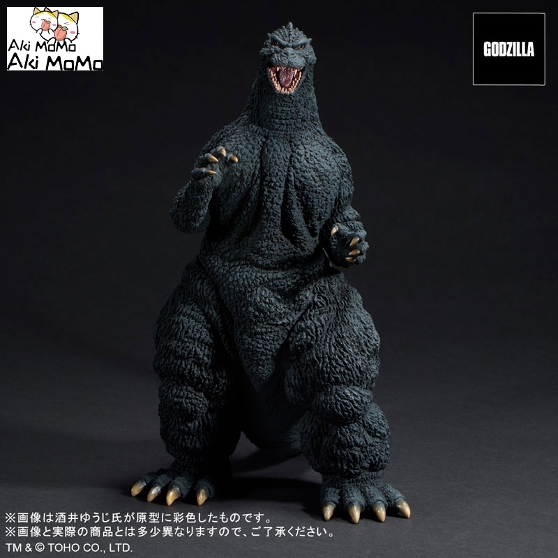 (Pre-order Closed) PLEX Toho 30cm Series Yuji Sakai Zoukei Collection Godzilla (1991) Abashiri Battle! General Distribution Ver. Figure