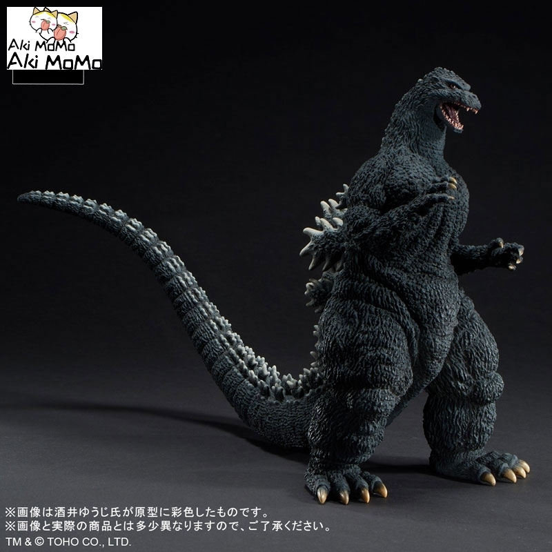 (Pre-order Closed) PLEX Toho 30cm Series Yuji Sakai Zoukei Collection Godzilla (1991) Abashiri Battle! General Distribution Ver. Figure