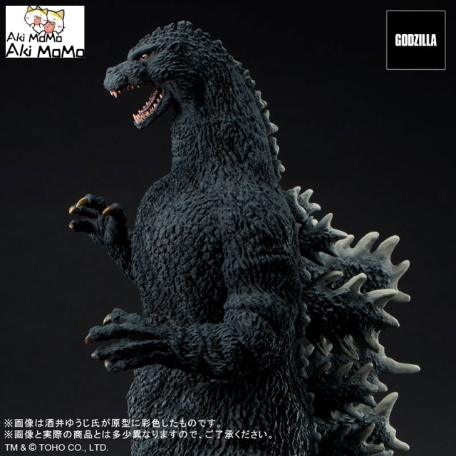 (Pre-order Closed) PLEX Toho 30cm Series Yuji Sakai Zoukei Collection Godzilla (1991) Abashiri Battle! General Distribution Ver. Figure