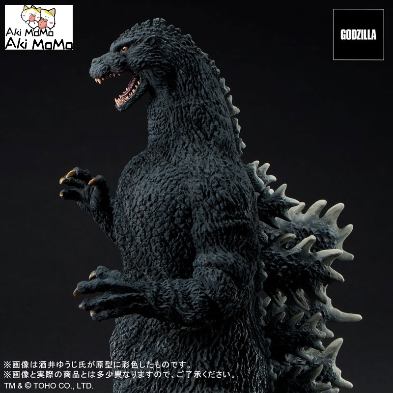(Pre-order Closed) PLEX Toho 30cm Series Yuji Sakai Zoukei Collection Godzilla (1991) Abashiri Battle! General Distribution Ver. Figure