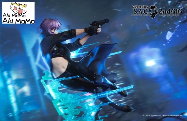 (Pre-order Closed) Emontoys Ghost in the Shell S.A.C. 2nd GIG Motoko Kusanagi 1/7 Figure