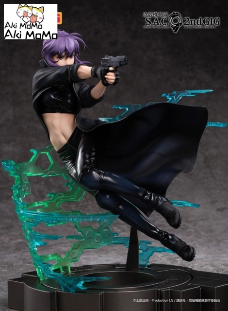 (Pre-order Closed) Emontoys Ghost in the Shell S.A.C. 2nd GIG Motoko Kusanagi 1/7 Figure