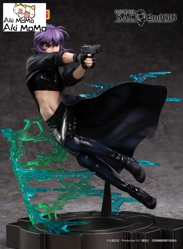 (Pre-order Closed) Emontoys Ghost in the Shell S.A.C. 2nd GIG Motoko Kusanagi 1/7 Figure