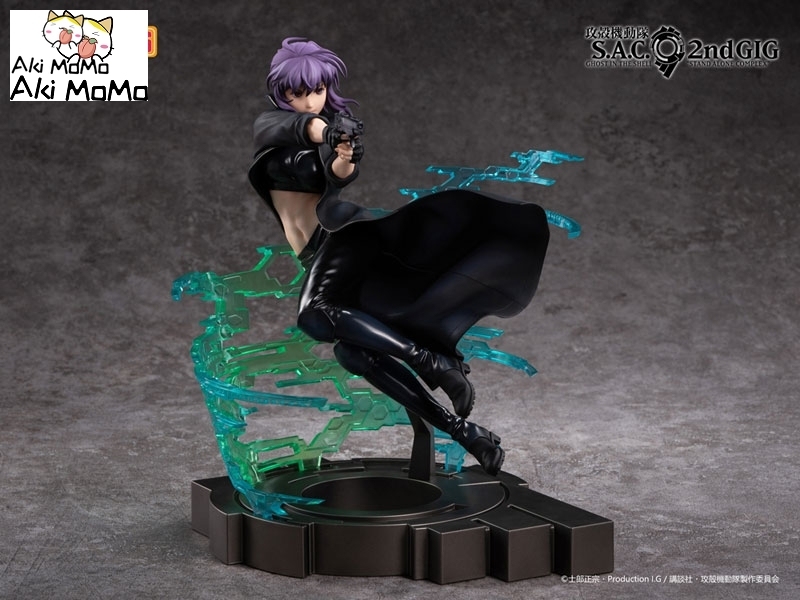 (Pre-order Closed) Emontoys Ghost in the Shell S.A.C. 2nd GIG Motoko Kusanagi 1/7 Figure