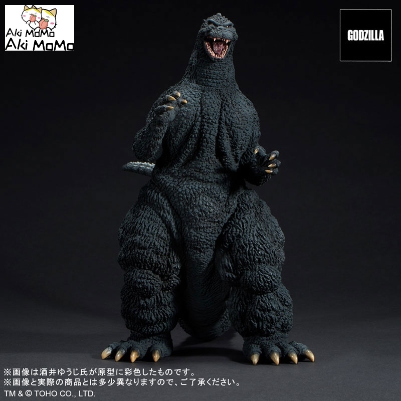 (Pre-order Closed) PLEX Toho 30cm Series Yuji Sakai Zoukei Collection Godzilla (1991) Abashiri Battle! General Distribution Ver. Figure