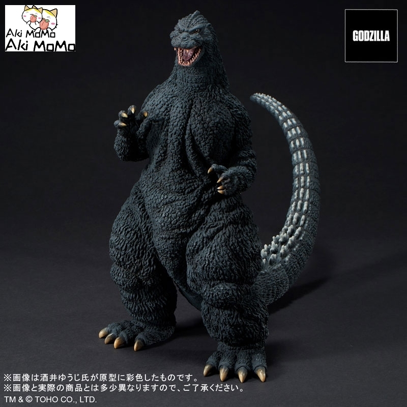 (Pre-order Closed) PLEX Toho 30cm Series Yuji Sakai Zoukei Collection Godzilla (1991) Abashiri Battle! General Distribution Ver. Figure