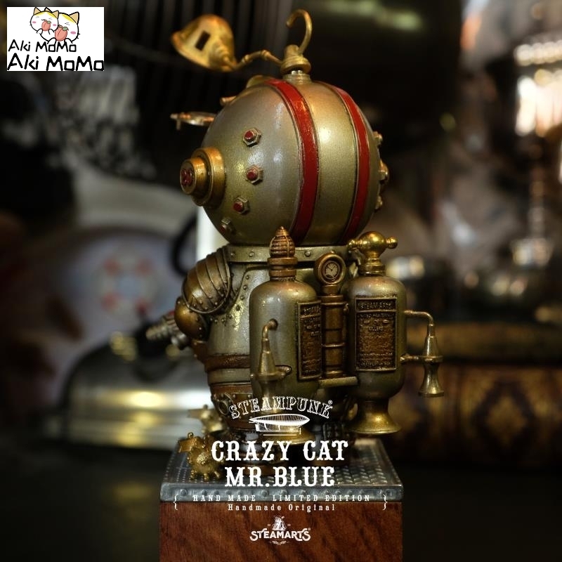 (Pre-order) CRAZY CAT MR.BLUE By STEAMARTS