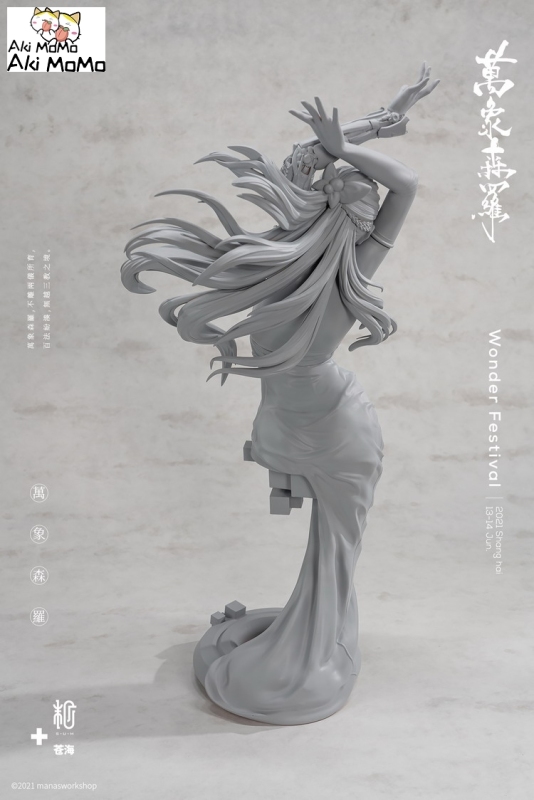 (Pre-order Closed) Aphrodite Series [Aphrodite 1 Plus] Resin Cast Figure Model Kit By Cang Hai