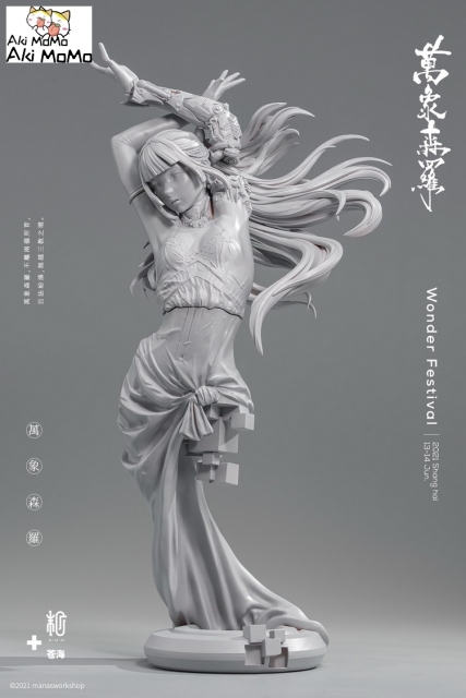 (Pre-order Closed) Aphrodite Series [Aphrodite 1 Plus] Resin Cast Figure Model Kit By Cang Hai