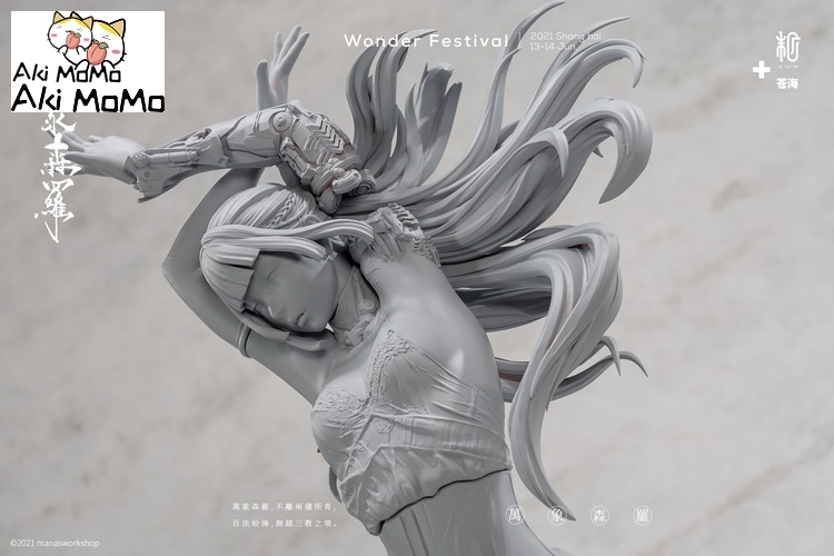 (Pre-order Closed) Aphrodite Series [Aphrodite 1 Plus] Resin Cast Figure Model Kit By Cang Hai