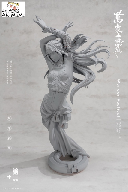 (Pre-order Closed) Aphrodite Series [Aphrodite 1 Plus] Resin Cast Figure Model Kit By Cang Hai