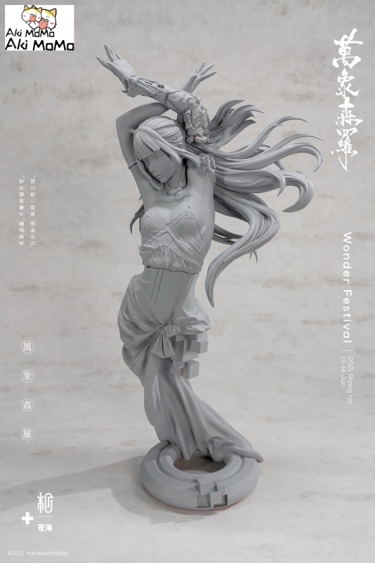 (Pre-order Closed) Aphrodite Series [Aphrodite 1 Plus] Resin Cast Figure Model Kit By Cang Hai