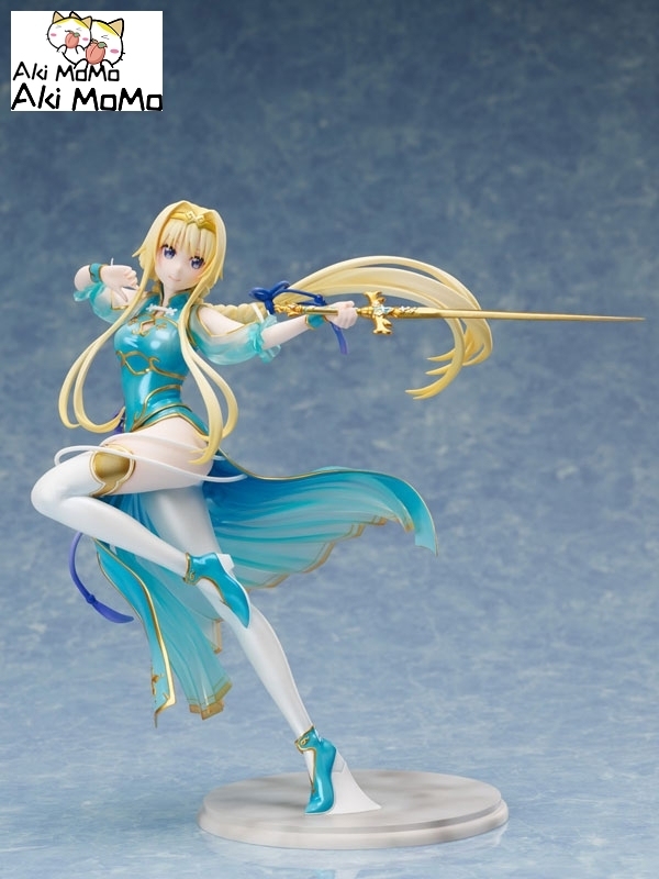 (Pre-order) FuRyu Sword Art Online Alicization War of Underworld Alice Chinese Dress ver. 1/7 Figure
