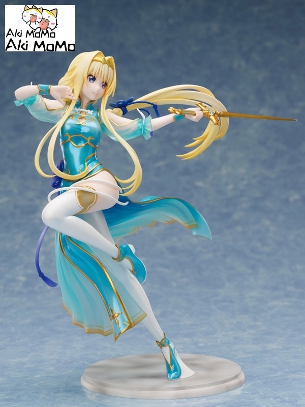 (Pre-order) FuRyu Sword Art Online Alicization War of Underworld Alice Chinese Dress ver. 1/7 Figure
