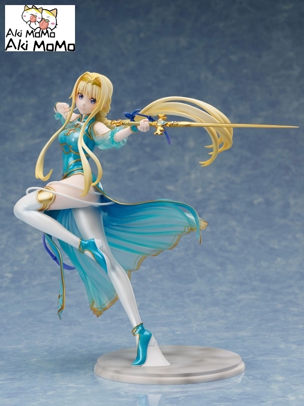 (Pre-order) FuRyu Sword Art Online Alicization War of Underworld Alice Chinese Dress ver. 1/7 Figure