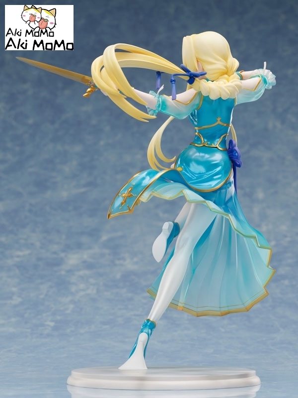 (Pre-order) FuRyu Sword Art Online Alicization War of Underworld Alice Chinese Dress ver. 1/7 Figure