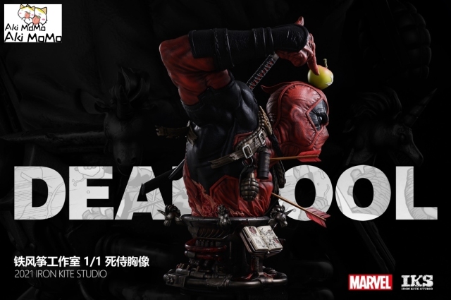 (Pre-order) Deadpool 1/1 Life Size Licensed Bust Statue By Iron Kite Studio