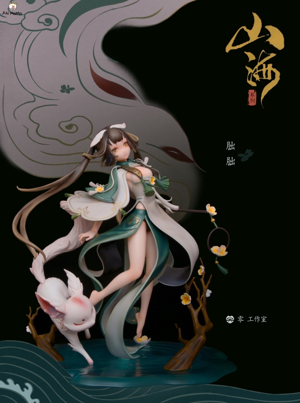(Pre-order) Zero Studio Feifei The Classic of Mountains and Seas 1/7 Figure (Bonus)