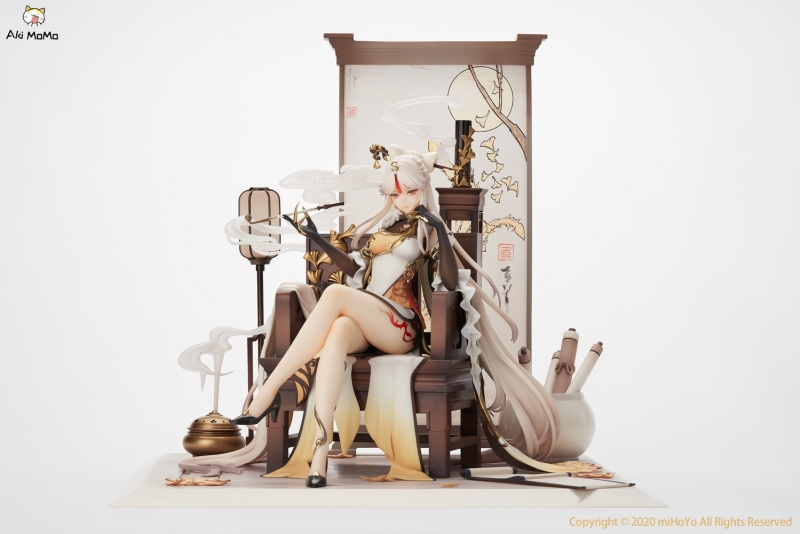 (In Stock) miHoYo x APEX Genshin Impact Figure Ningguang 1/7 Scale (Exclusive Bonus) (Single Shipment)