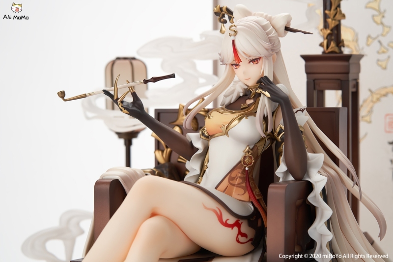 (In Stock) miHoYo x APEX Genshin Impact Figure Ningguang 1/7 Scale (Exclusive Bonus) (Single Shipment)
