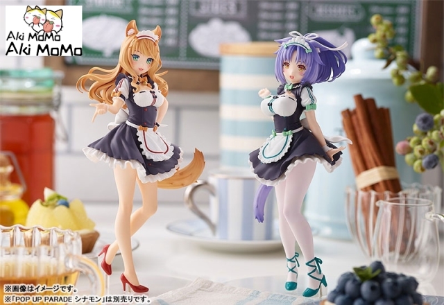(Pre-order) Good Smile Company GSC POP UP PARADE Nekopara Maple Complete Figure