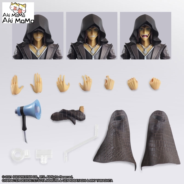(Pre-order) Square Enix The World Ends with You Bring Arts Minamimoto Action Figure