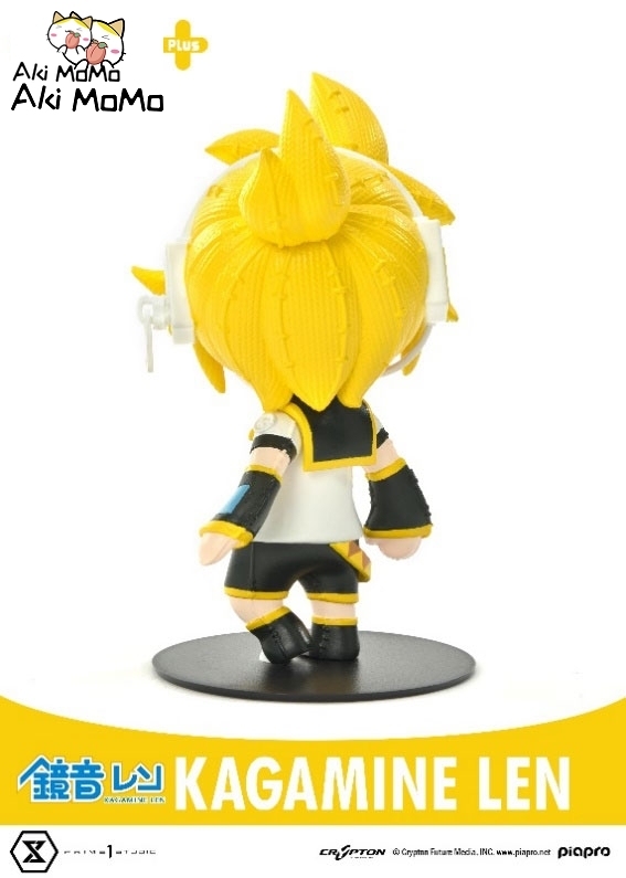 (Pre-order) Prime 1 Studio Cutie 1 Plus Piapro Character Len