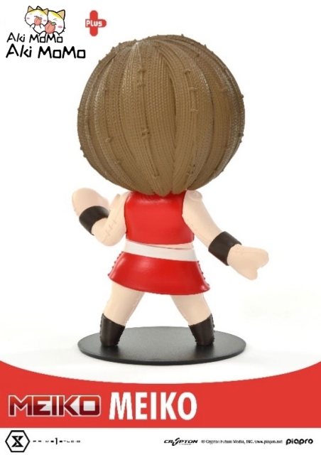 (Pre-order) Prime 1 Studio Cutie 1 Plus Piapro Character MEIKO