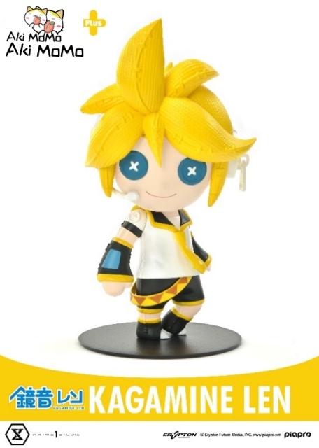 (Pre-order) Prime 1 Studio Cutie 1 Plus Piapro Character Len