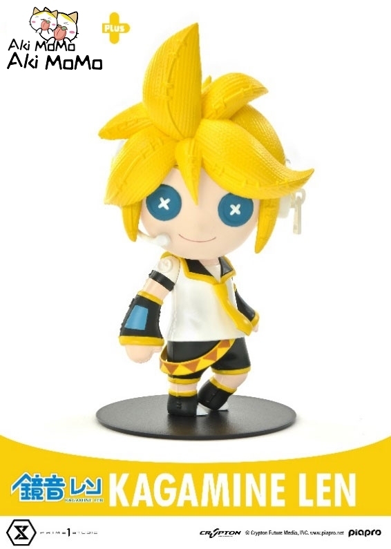 (Pre-order) Prime 1 Studio Cutie 1 Plus Piapro Character Len