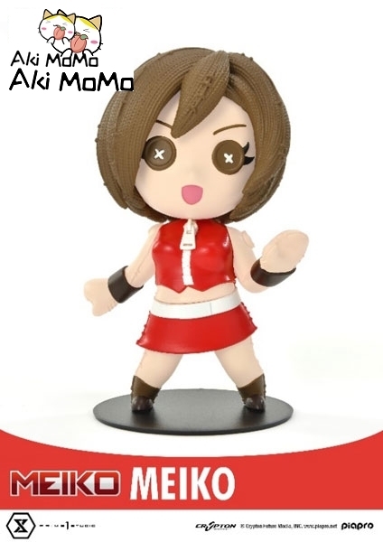 (Pre-order) Prime 1 Studio Cutie 1 Plus Piapro Character MEIKO