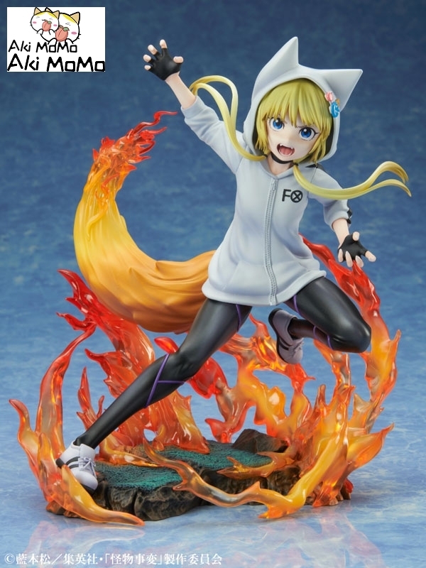 (In Stock) Bandai Namco Arts TV Anime "Kemono Jihen" Kon 1/8 Figure