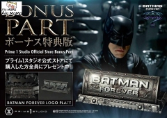 (Pre-order) Batman Forever Batman Ultimate Bonus Version MMBM-01UTS 1/3 Scale Statue By Prime 1 Studio