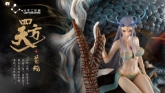 (Pre-order) Dragon Saint Statue By Light Year Studio