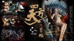 (Pre-order) Dragon Saint Statue By Light Year Studio