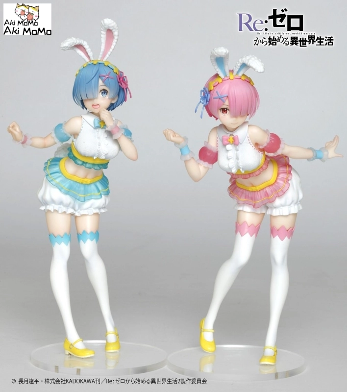 (Sold Out) Taito Re:Zero Starting Life in Another World REM Happy Easter ver.